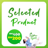 RM 400 July Brand Voucher (Limited-time offer: Ends 31st July 2025)