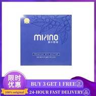 (On Sale)  MIZINO Premium Mix Enzyme - Natural Enzyme Supplement for Digestive Wellness