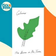 [100% Original Books] - Baron in the Trees by Italo Calvino (US edition, paperback)