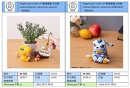 [預訂 2026-7/8]  Megahouse LOOK UP 數碼暴龍 亞古獸 Lookup Digimon Adventure Agumon（Repeat）Megahouse LOOK UP 數