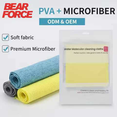 30*30cm Car Wash Cloth Cleaning Microfiber High Absorbent Wipes Quick-drying Towel Synthetic Deerski