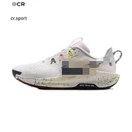 Nike Men's Pegasus Trail 5 Trail Running Shoes