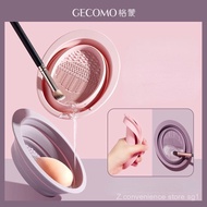 (SG) GECOMO Silicone Folding Makeup Brush Cleaning Beauty Tool Puff Beauty Egg Cleaning Tool