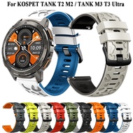 22mm Silicone Strap For KOSPET TANK M2 TANK M3 Ultra Watch Strap For KOSPET TANK T2 T3 Ultra Bracele
