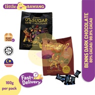 Benns Dark Chocolate 80% Cacao / Benns Dark Chocolate 99.9% Cacao 160g per pack