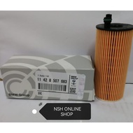 Oil Filter (BMW Oem) for BMW F10 320B 325B 520 3 & 5 Serial