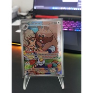 Pokemon TCG Indonesia SV10S 156/138 AR Greedent Arvin Single