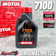 ORIGINAL MOTUL 7100 FULLY Synthetic 10W40 10W50 15W50 LONG DISTANCE USE/ MOTUL 7100 Ester