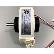 New Midea air conditioning fan motor inside the fan RPG18F RPG20D (RPG18H-2) (RPG18H-15)