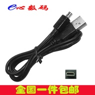 Suitable for Panasonic Digital Camera Data Cable LZ6 LZ7 LZ8 LZ10 TZ1 TZ2 TZ3 TZ4 TZ5