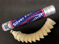 ราคาส่ง ลูกขนไก่ ลูกแบดมินตัน ยี่ห้อ RSL Silver speed 77 / 76