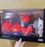 全新 正版 已絕版 原盒 未擺放過 bts bt21 line friends family 金泰亨 V TATA set 公仔 套裝  （ 生日 新年 聖誕 禮物 ）gift