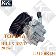 [Kksolutions] ปั๊มพวงมาลัย 44310-0K130 TOYOTA HILUX REVO FORTUNER 2015-  2GD-FTV 1GD-FTV คุณภาพสูง ใ
