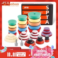 SPTA รถความงามรายละเอียดแผ่นขัด Self-Adhesive Repair เครื่องมือสําหรับพื้นที่ขนาดเล็กรอยขีดข่วน Auto