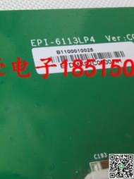 限時下殺】議價正品 信步ATOM 商業平臺專用主板 SV1-VC714 包好 17寸主