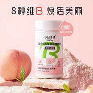 BUFFX Compound B People vitamin B Chewable Tablets Multivitamin vb Taurine Tablets Bottled Non-Capsu