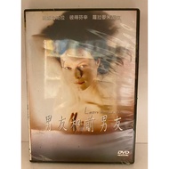 Zhishijia (Q6) Unopened European American Album Boyfriend and Ex-Boyfriend Lovers and Leavers DVD