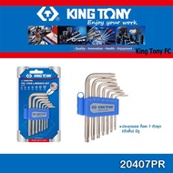 King Tony 20407PR : Tony: 7-Piece L-Tock Wrench Set (Short Type) There Is A Hole Of 7 PC. Star L (TO