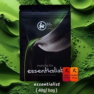 พร้องส่ง Peace matcha ผงมัทฉะ 100% ไม่ผสมน้ำตาล | essential (high) essential (medium)