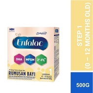 ENFALAC Step 1 500G ************** NEW PACKING***************