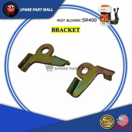 STIHL MIST BLOWER (SR400): BRACKET MESIN PUMP RACUN BACK PACK SR420 SR400 SR5600 3WF-600 SPARE PART