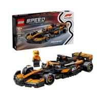 Brick Cabinet Brand New Lego 77251 Speed-McLaren F1 Fleet MCL38
