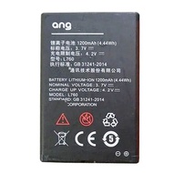 ZTE ZTE L580/CV18 Universal Battery L760 A188 N1 L788 U288G Mobile Phone Electric Board