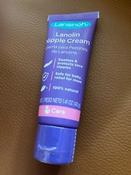 Lanolin nipple cream 乳頭膏