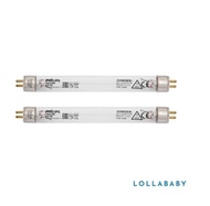 Lollababy UV Steriliser: Philips UV Lamp