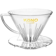 Kono Coffee Dripper MD-41