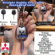 Mitsubishi Triton ASX Pajero Mirage straight handle key case Attrage Space Wagon Outlander Lancer EX