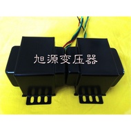X Yuan Bile Machine Transformer 10W Single-End Audio Output Transformer 6P3P EL34 FU50 FU7 Unit Pric