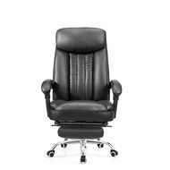 Office Chair Reclining Nap Flat Lying Gaming Chair Computer Seat Boss Chair Leather Chair Silent Swi