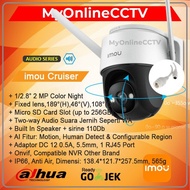 IMOU CRUISER 4MP IPC-S42FP-D 2WAY AUDIO FULL COLOR IP Camera CCTV WIFI