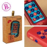 美國 B.Toys 嗨 Phone