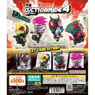 @CTION RIDE Action Ride Kamen Rider 4 [Complete Set of 4 Types] Gacha Gacha Capsule Toy
