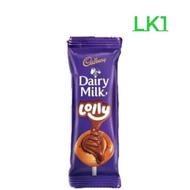 Cadbury Dairy Milk Lolly 8g