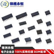 TL061CP/062/064/071/072/074/494IDR/431AC/AIDR/CN/CDT/CDR Imported