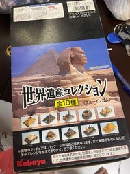 全新未開原盒kabaya世界遣產collection