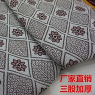 低档沙发布料亚麻车套面料三股加厚面包车套货车套布料xingji003.my26.7.6