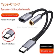 2 in 1 Type-C Audio Adapter Cable Type-C To Audio Port/Type-C+Audio Port Adapter Headphone Jack Adap