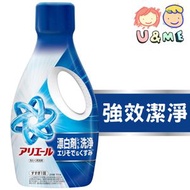 Ariel抗菌抗臭洗衣液 700g (平行進口貨)