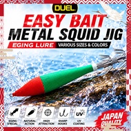 DUEL Easy Bait Metal Squid Jig Lure Eging Various Sizes Colors Japan