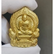 lp ruay wat tako 泰国佛牌