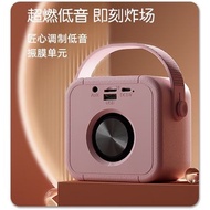 Bluetooth Small Speaker Portable Speaker Bluetooth Speaker Stall Small Steel Cannon High Volume High