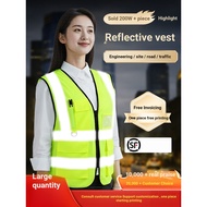 Reflective Safety Vest Breathable Mesh Vest Reflective Clothing Construction Construction Protection
