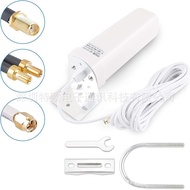 5G LTE Antenna 4G Outdoor Dual Antenna SMA Male3G / 4G / 5G/LTE Omnidirectional SMA Outdoor Antenna