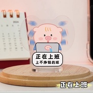 Worker Office Desktop Cartoon Standing Card Ornaments ins Creative Gift Worker Worker Acrylic Decora