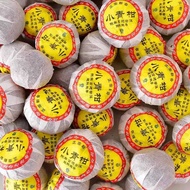 Xinhui Little Green Orange Tangerine Peel Raw Dry Pu'er Tea Cooked Tea Little Green Orange Tea Speci