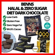SKINNY CHOCOLATE Sugar Free Coklat Bar Diet Coklat Diet Atkins Chocolate Bar Diet Coklat Keto Chocol